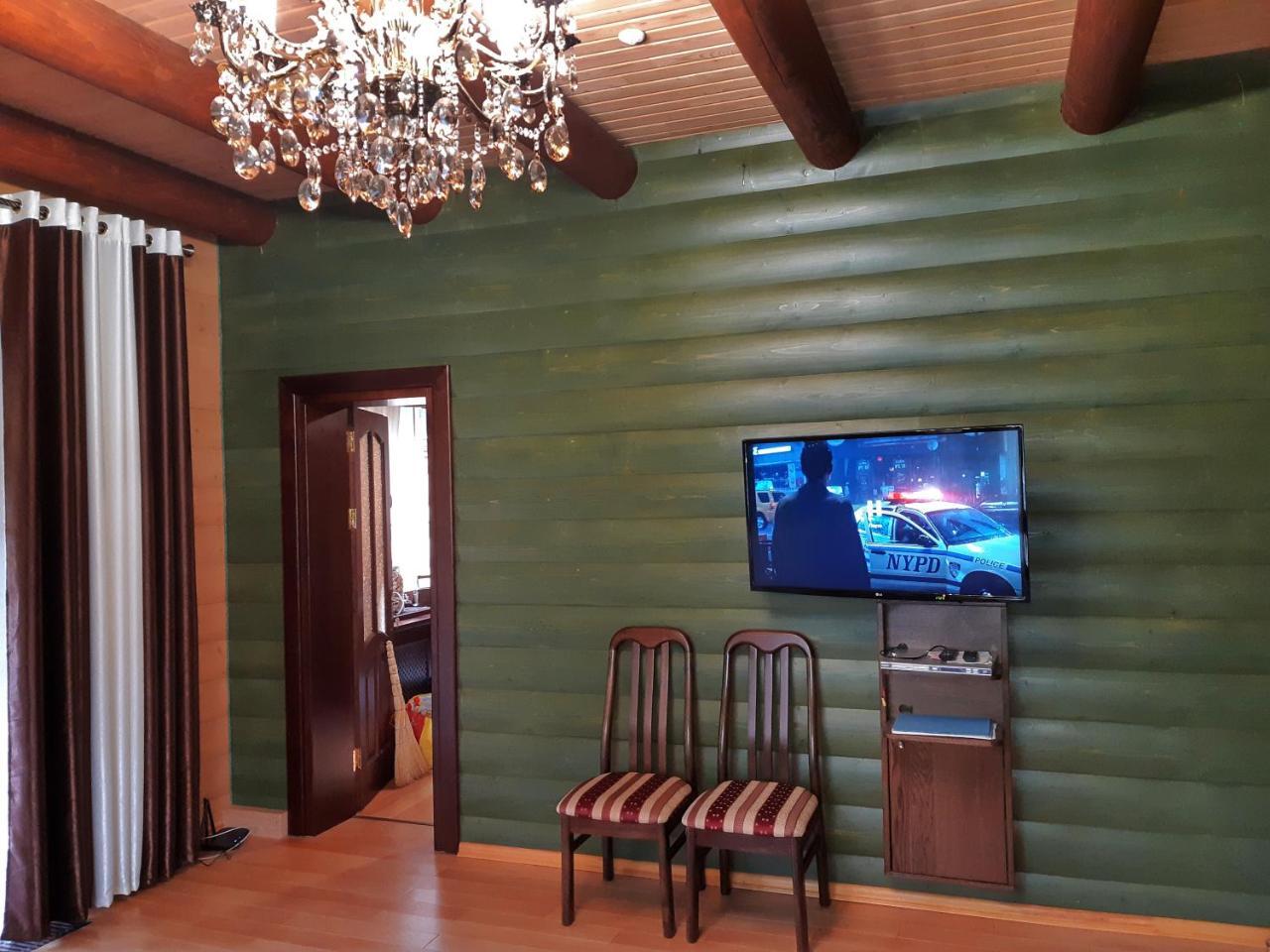 Knyazhyi Dvir Apartment Strigalnya ภายนอก รูปภาพ